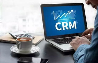 财务赋能业务 专业软件服务公司的费控之道